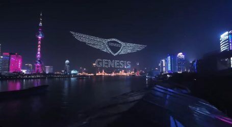 Spektakl iznad Šangaja: Pogledajte kako je Hyundai oborio Guinnessov rekord