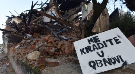 Ministarstvo gospodarstva: “Počinje isplata bespovratnih potpora za poduzetnike s potresom pogođenog područja Sisačko-moslavačke županije”