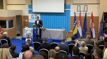 N1 Srbija: Milanović je u Mostaru izjavio kako hrvatsko strpljenje “nije bezgranično, ali ovo nije prijetnja”