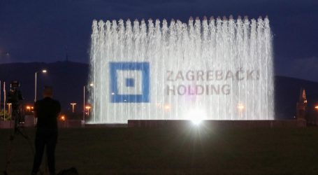 PRIJE DESET GODINA PRED BANKROTOM: Ujedinjeni problemi Zagrebačkog holdinga