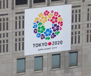 "Tokyo, Japan - June 2, 2012 : Close-up the new logo for the 2020 Summer Olympics at the Metropolitan Government Office Building in Shinjuku, Tokyo, Japan. Tokyo is the applicant city in 2020 Summer Olympics."