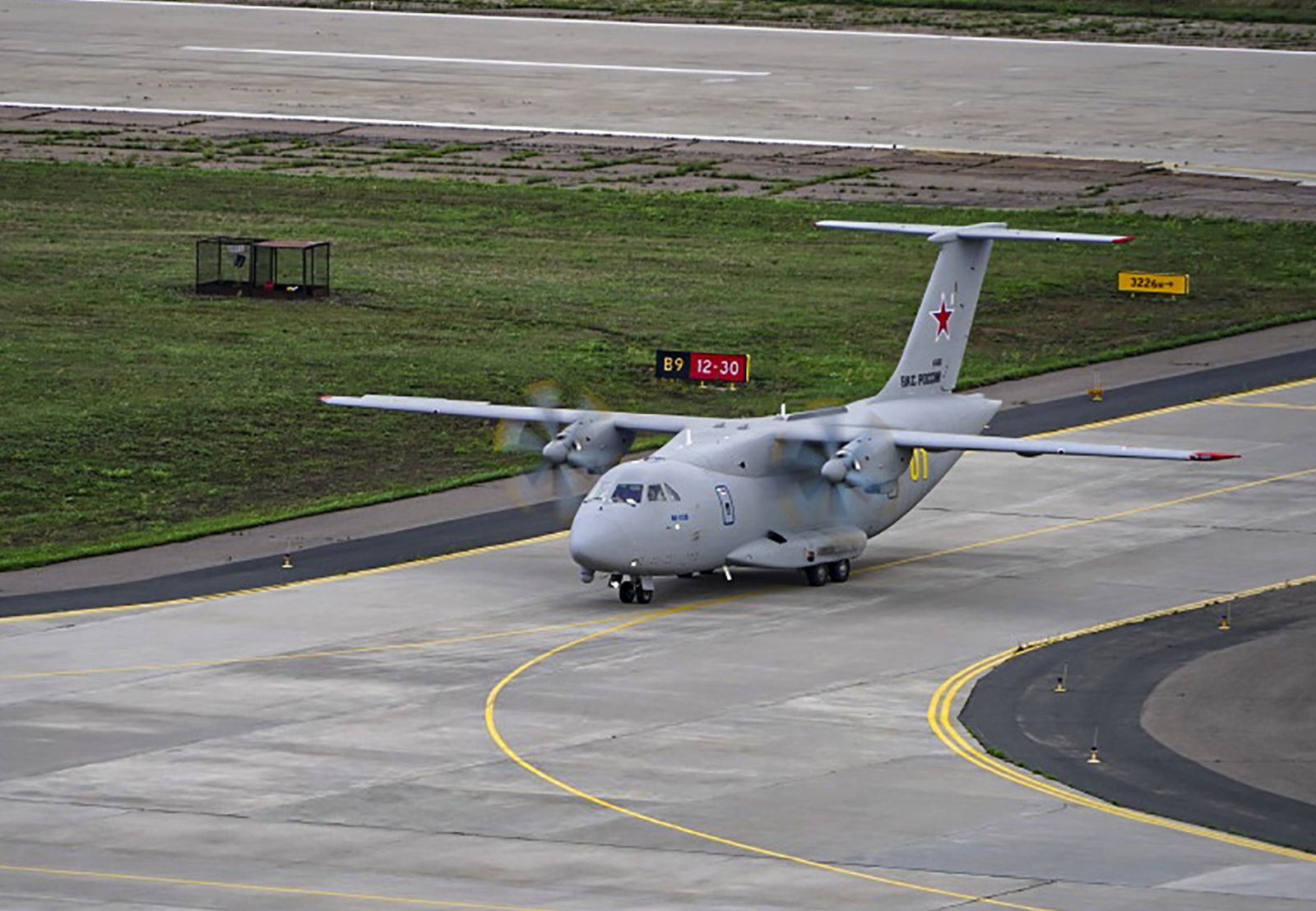 epa09417631 A handout photo made available by the Russian Ilyushin Aviation Complex cmpany shows the new Ilyushin Il-112 high-wing light military transport aircraft taxying at Kubinka airport to be presented in the Army 2021 exhibition in Kubinka, Russia, 13 August 2021 (issued 17 August 2021). An IL-112V military transport plane prototype crashed on 17 August 2021 in the Moscow region, the Russian Emergency Services confirmed. Three people aboard the plane are presumed dead.  EPA/ILYUSHIN PRESS CENTER HANDOUT  HANDOUT EDITORIAL USE ONLY/NO SALES