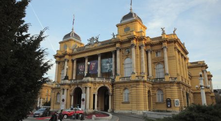 Raspisan natječaj za imenovanje intendanta/intendantice HNK-a u Zagrebu