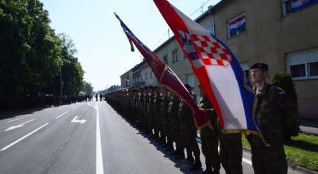Ministarstvo pravosuđa proučava dokumentaciju BiH oko Bljeska