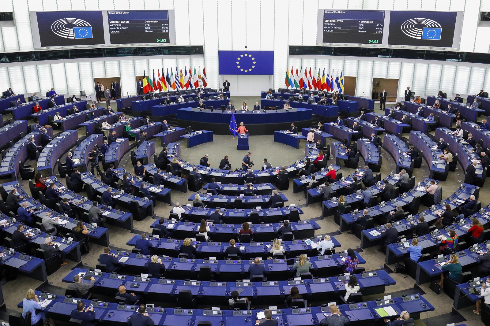 epa09469026 European Commission President Ursula von der Leyen delivers a speech during a debate on 'The State of the European Union' at the European Parliament in Strasbourg, France, 15 September 2021.  EPA/JULIEN WARNAND