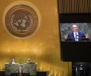epa09491606 Israel's Prime Minister Naftali Bennett addresses the 76th Session of the United Nations General Assembly (UNGA) at the UN headquarters in New York, New York, USA, 27 September 2021.  EPA/JOHN MINCHILLO / POOL