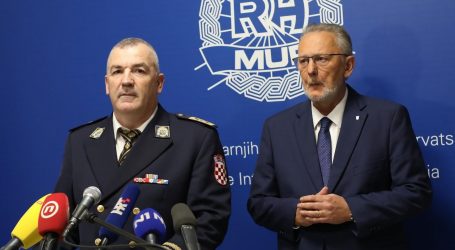 Davor Božinović i Nikola Milina djelatnicima MUP-a čestitali Dan policije