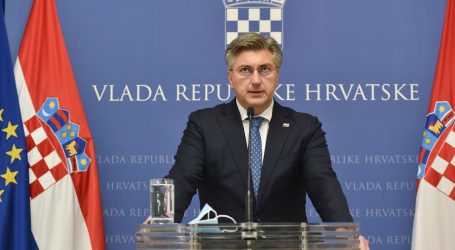Plenković o presudi: “HDZ je uplatio 14,3 milijuna kuna u državni proračun”
