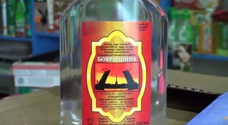 Rusija: Čak 26 mrtvih od trovanja alkoholom