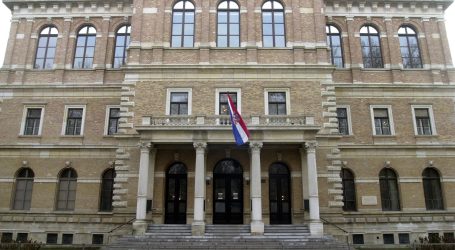  Hrvatska akademija znanosti i umjetnosti bira nove članove