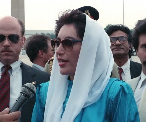 Benazir Bhutto, the Prime Minister of Pakistan, speaks to the press upon her arrival for a  state visit.