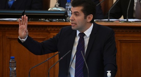 Bugarski premijer, predsjednik i tri ministra završili u samoizolaciji