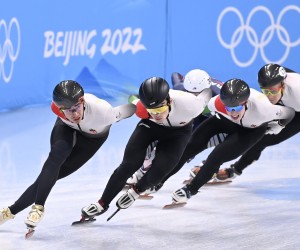 epa09721353 (L-R) Speed skaters of Hungary Sandor Liu Shaolin, John-Henry Krueger, Bence Nogradi and Daniel Tiborcz attend a training session ahead of the 2022 Winter Olympics at National Speed Skating Oval, in Beijing, China, 01 February 2022. The Beijing 2022 Winter Olympics is scheduled to start on 04 February 2022.  EPA/Tamas Kovacs HUNGARY OUT