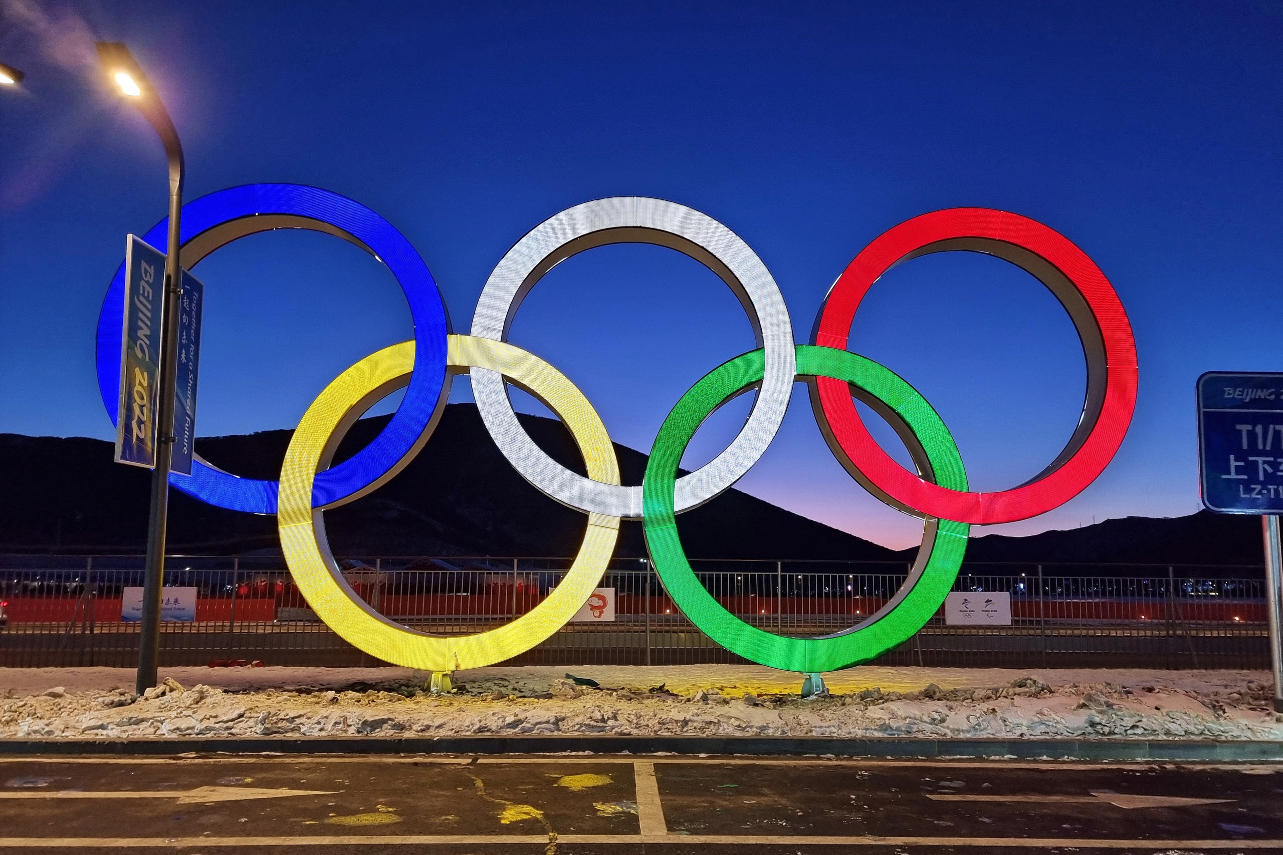 Peking, 04.02.2022 - Olimpijski krugovi u Olimpijskom selu u Pekingu (Beijing Olympic Village).
foto HINA/ HOO/ ds