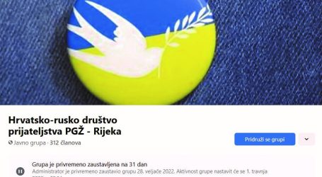 Predsjednika Hrvatsko-ruskog društva prijateljstva PGŽ prozvali zbog ukrajinske zastave na FB stranici. Blokirao ju je i dao ostavku