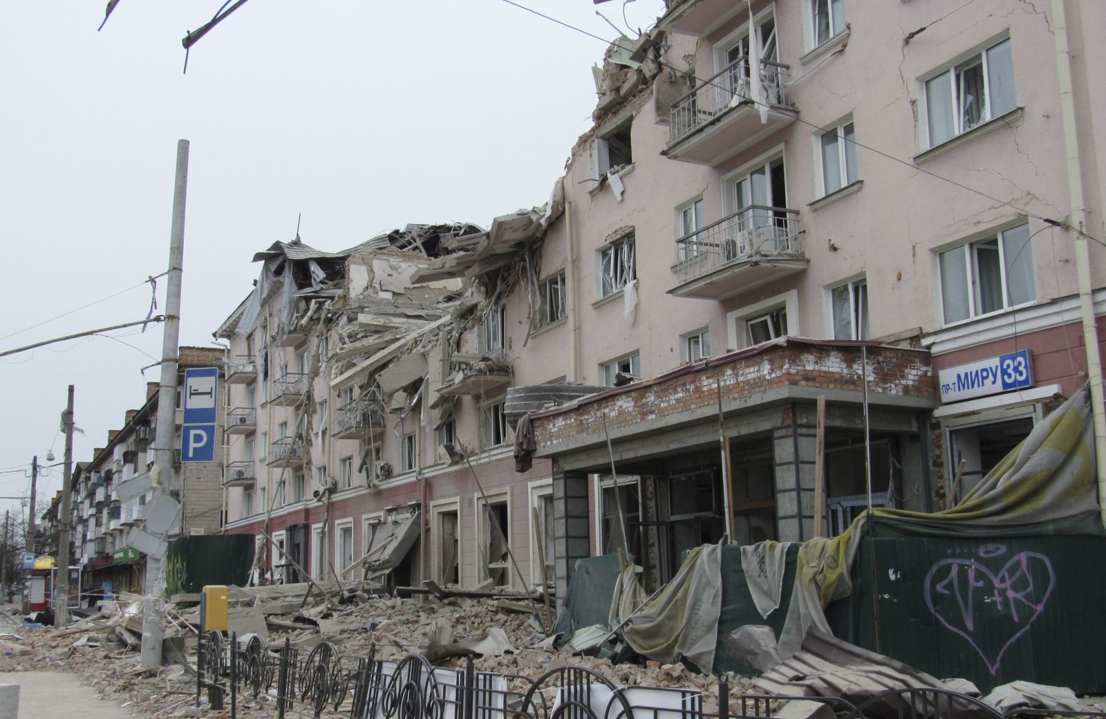 epa09819209 General view of the historical building of Ukraine Hotel after recent shelling in Chernihiv, Ukraine, 12 March 2022. Civillian infrastructure of the city is being targeted with airstrikes. Russian troops entered Ukraine on 24 February prompting the country's president to declare martial law and triggering a series of announcements by Western countries to impose severe economic sanctions on Russia.  EPA/SERGIY STARODAVNIY