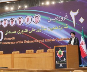 epa09879877 A handout photo made available by the Iranian Presidential Office shows Iranian President Ebrahim Raisi speaking during a ceremony on the occasion of the 16th Iran Nuclear Technology Day, in Tehran, Iran, 09 April 2022. Raisi said that the country’s progress in “peaceful” nuclear technology is in good progress.  EPA/Iranian Presidential Office HANDOUT  HANDOUT EDITORIAL USE ONLY/NO SALES HANDOUT EDITORIAL USE ONLY/NO SALES