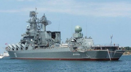 Ukrajina zadala udarac Rusima: Pogođena ‘Moskva’, najveći ruski ratni brod