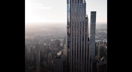 Arhitektonsko čudo u New Yorku: Najtanji neboder na svijetu otvoren za prve stanare