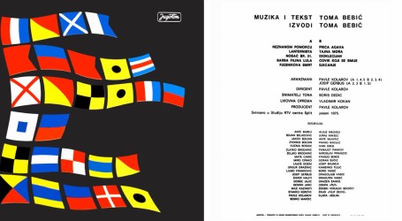 Toma Bebić je svoj čuveni debi album ‘Volite se ljudožderi’ promovirao u WC-u restorana