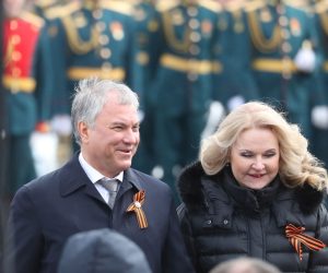 epa09935167 Chairman of the Russian State Duma (lower house of Russia's parliament) Vyacheslav Volodin (L), and Russian Deputy Prime Minister Tatyana Golikova (R), arrive to attend the Victory Day military parade in the Red Square in Moscow, Russia, 09 May 2022. The Victory Day military parade takes place annualy to mark the victory of the Soviet Union over Nazi Germany in World War II.  EPA/MAXIM SHIPENKOV