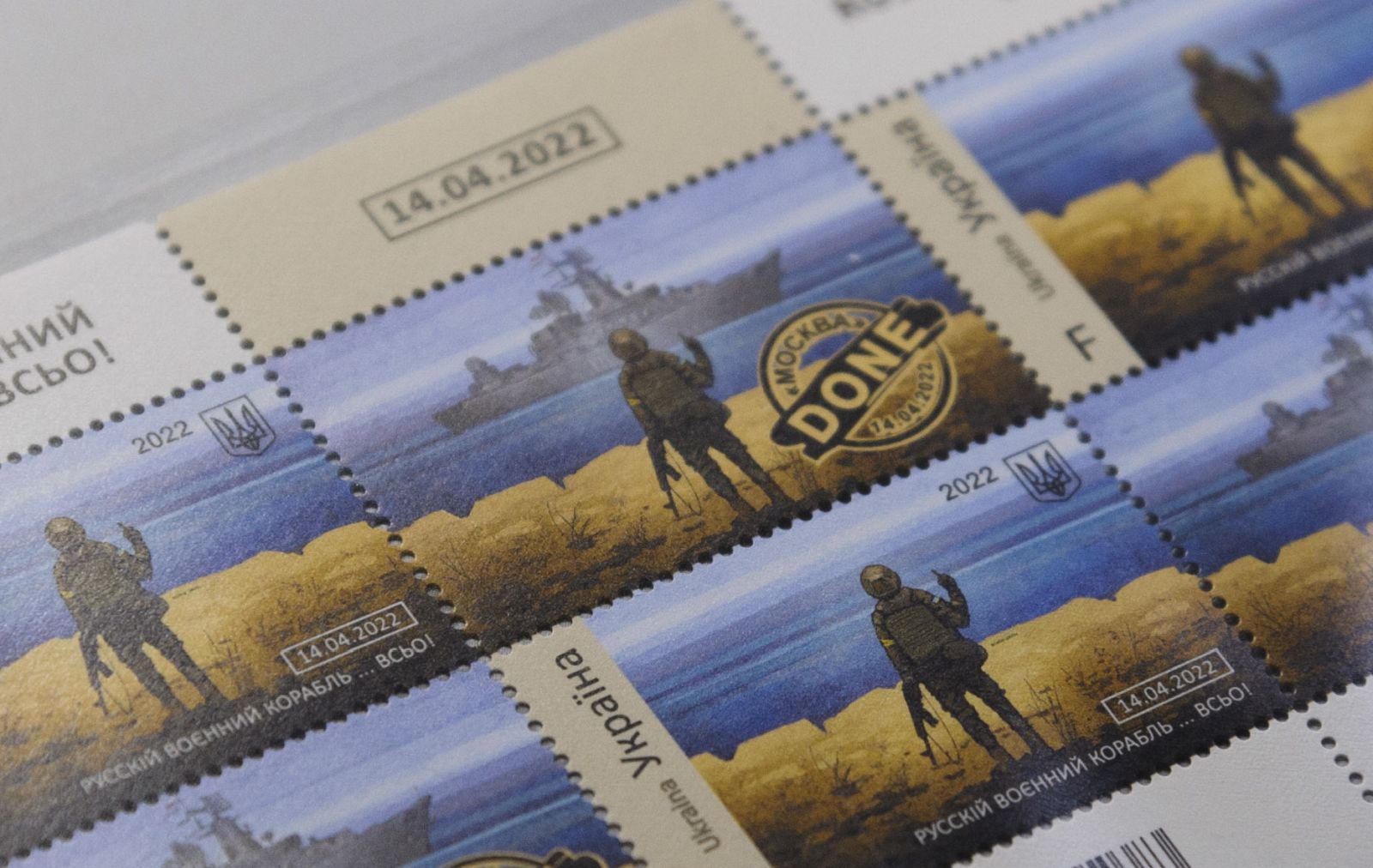epa09969062 A view of postage stamps at a Post Office in the western Ukrainian city of Lviv, Ukraine, 23 May 2022, on the occasion of the official release of the second of a series of Ukrainian postage stamps titled 'Russian warship - Done!'. The first series of the postage stamps, depicting a Ukrainian soldier making a hand gesture at a Russian warship, were issued in April 2022 in honor of the heroism of Ukrainian border guards from Zmiinyi (Snake) Island. Russian troops entered Ukraine on 24 February resulting in fighting and destruction in the country and triggering a series of severe economic sanctions on Russia by Western countries.  EPA/MYKOLA TYS
