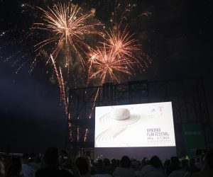29.06.2022., Vukovar - Svecano otvorenje 16. Vukovar Film Festivala. Photo: Dubravka Petric/PIXSELL