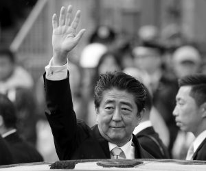 epa10058750 (FILE) - Japanese Prime Minister Shinzo Abe waves as he leaves the Ground Self Defense Force's Asaka training ground after reviewing troops in Asaka, near Tokyo, Japan, 14 October 2018 (reissued 08 July 2022). According to Japan's national broadcaster, former Prime Minister Shinzo Abe died of his injuries on 08 July 2022, hours after being shot during an Upper House election campaign act to support a party candidate, outside a railway station in Nara, western Japan. He was 67. Abe had served as Japan's prime minister from 2006 to 2007 and again from 2012 to 2020. He was the longest-serving prime minister in the history of the country.  EPA/FRANCK ROBICHON *** Local Caption *** 54699196