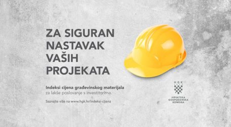 HGK jedinstvenom uslugom na tržištu pomaže građevinskim tvrtkama u smanjenju gubitaka i provedbi infrastrukturnih projekata