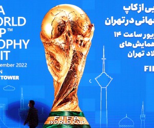 epa10152381 An Iranian official walks during a ceremony to unveil the FIFA World Cup Trophy at a hall in Milad Tower complex, in Tehran, Iran, 01 September 2022 as part of the global trophy tour.  EPA/ABEDIN TAHERKENAREH
