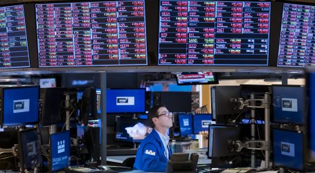 Wall Street porasao nakon nesigurnog trgovanja