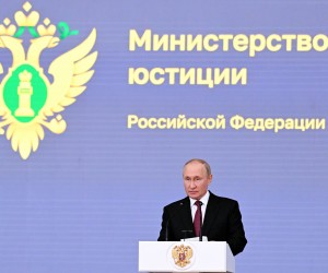 epa10195401 Russian President Vladimir Putin delivers his speech during a meeting marking the 220th anniversary of the Russian Ministry of Justice in Moscow, Russia, 20 September 2022.  EPA/GRIGORY SISOYEV / SPUTNIK / KREMLIN POOL MANDATORY CREDIT