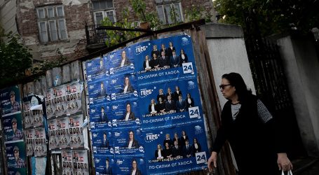 Na izborima u Bugarskoj pobijedilo GERB, stranka bivšeg premijera Borisova