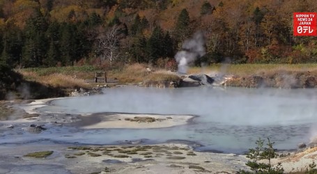 Evo zašto vulkanski fenomen u parku Towada-Hachimantai privlači posjetitelje