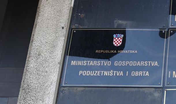 30.01.2018., Zagreb - Zgrada Ministarstva poljoprivrede."nPhoto: Matija Habljak/PIXSELL