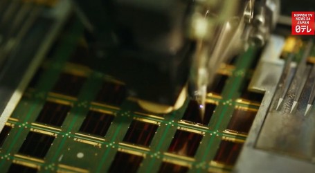Japan će ciljano davati potporu domaćoj industriji čipova