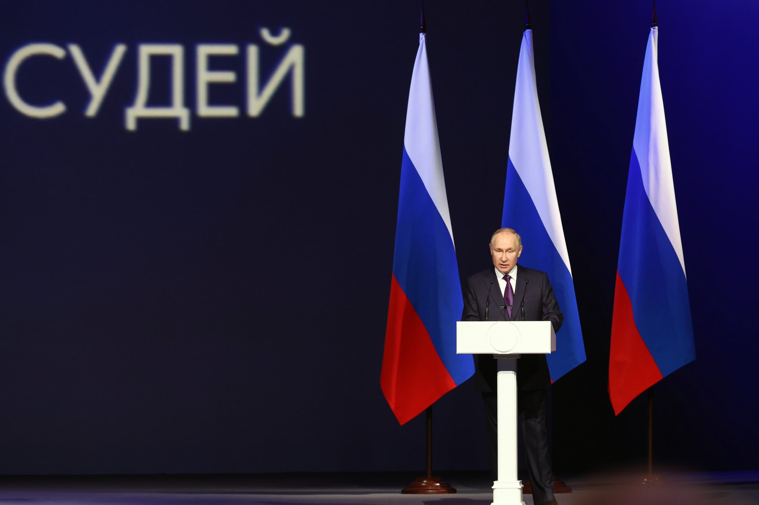 epa10335913 Russian President Vladimir Putin delivers a speech at the 10th National Congress of Judges, in Moscow, Russia, 29 November 2022.  EPA/VALERIY SHARIFULIN / KREMLIN POOL / SPUTNIK MANDATORY CREDIT