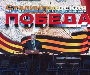 epa10444661 Russian President Vladimir Putin delivers a speech at the concert, as part of commemorative events marking the 80th anniversary of the battle of Stalingrad in the World War Two, in Volgograd, Russia, 02 February 2023. Russian President Vladimir Putin said that Russia has something to answer in the event of the supply of foreign tanks, including German Leopards, to the Ukrainian armed forces. 'We have something to answer, and the use of armored vehicles will not end the matter,' Putin said, speaking on 02 February at an evet dedicated to the 80th anniversary of the victory in the Battle of Stalingrad.  EPA/DMITRY AZAROV / SPUTNIK / KREMLIN POOL MANDATORY CREDIT