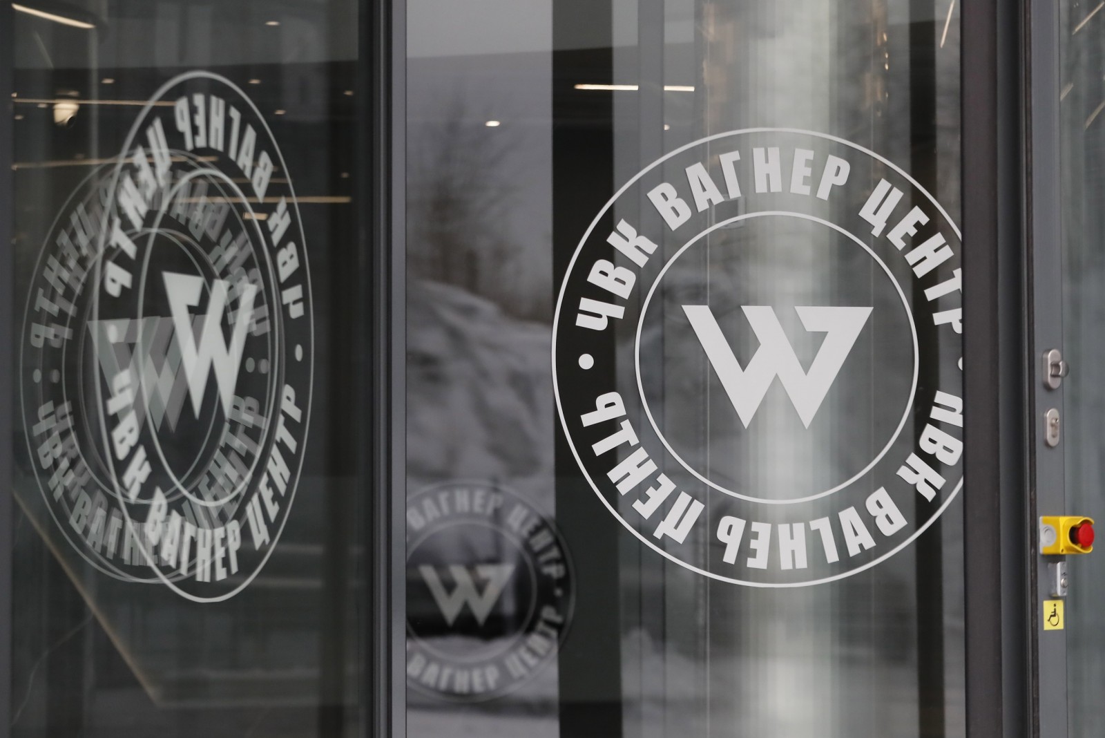 epa10445452 Logos of the PMC Wagner Center pictured at the building, headquarters of the Wagner Group in St. Petersburg, Russia, 03 February 2023. According to a Ukrainian government publication from 03 February 2023, Ukraine's prosecutor general summoned Evgeny Prigozhin as a suspect in criminal proceedings. Prigozhin according to a US Treasury sanctions announcement leads the Russian private military company PMC Wagner that was sanctioned by the US Treasury on 26 January 2023.  EPA/ANATOLY MALTSEV