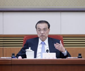 epa10446612 Chinese Premier Li Keqiang (C) presides over a plenary meeting of the State Council of the People's Republic of China, Beijing, China, 03 February 2023 (issued 04 February 2023).  EPA/XINHUA / Liu Bin CHINA OUT / MANDATORY CREDIT  EDITORIAL USE ONLY