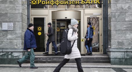 Europska središnja banka traži od austrijske RBI banke gašenje profitabilnog poslovanja u Rusiji