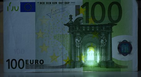 Tko su vlasnici banaka u Hrvatskoj? Sve kontrolira Europska središnja banka