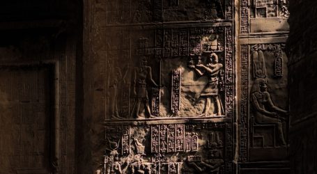 U hramu Ramzesa II. otkriveno 2000 mumificiranih ovnovskih glava