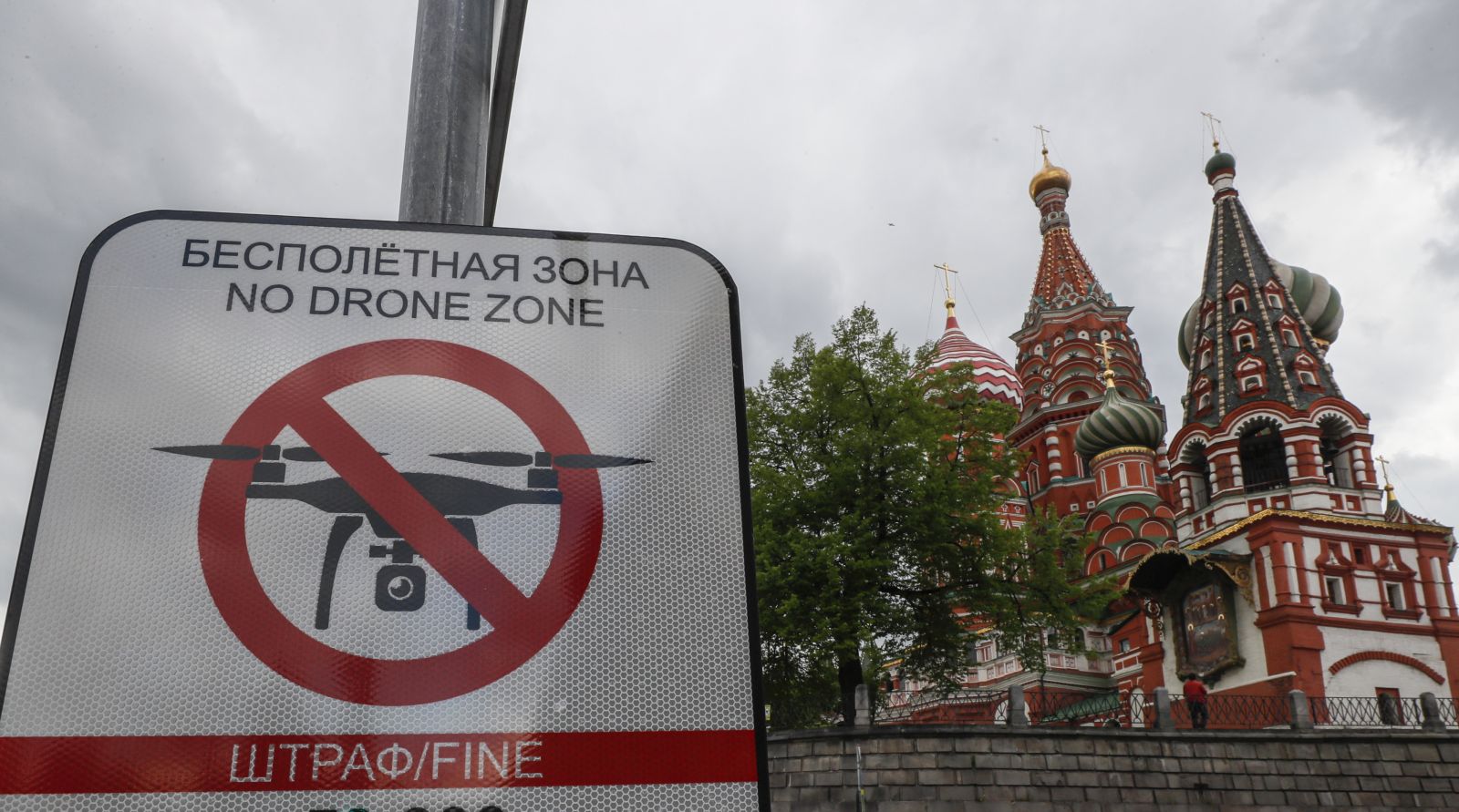 epaselect epa10606302 A 'No Drone Zone' sign is placed in front of the Red Square in Moscow, Russia, 03 May 2023. Moscow Mayor Sergei Sobyanin announced a ban on unauthorized drone flights over the city, after the Kremlin said two unmanned aerial vehicles targeting the Kremlin on the night of 02 May were disabled and crashed without causing any casualties or damage. The Russian Presidential Press Service accused Kyiv of carrying the drone strike against the residence of the Russian president. The Kremlin described the action as a 'planned terrorist attack and an assassination attempt targeting the President', noting that the President was not injured.  EPA/YURI KOCHETKOV