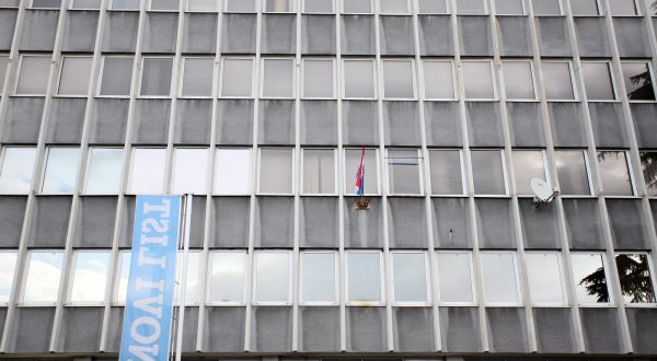 03.12.2011. Rijeka - Zgrada Novog Lista u ulici Zvonimirova 20.rPhoto: Nel Pavletic/PIXSELL
