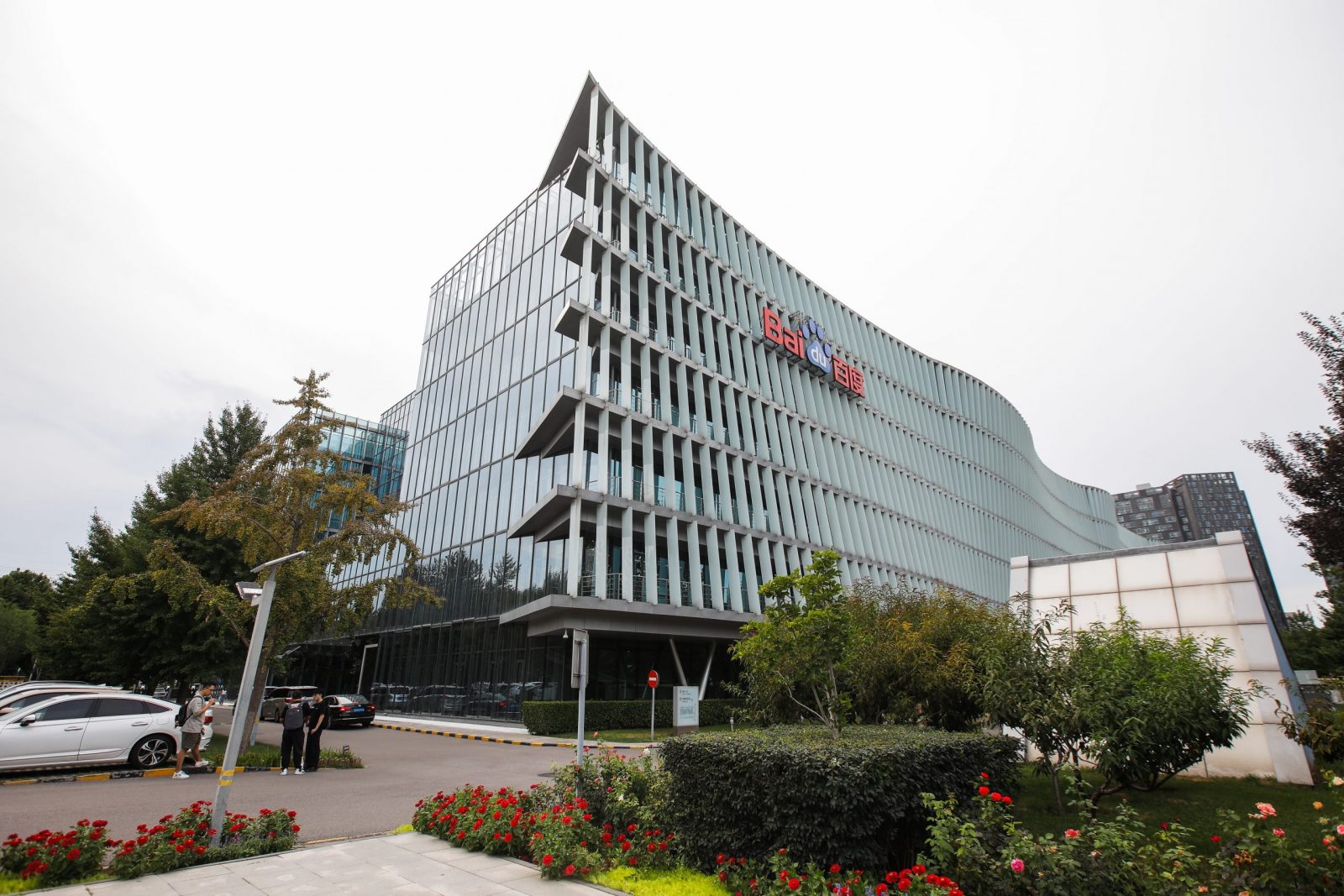 epa10815031 A view of Baidu company's headquarters in Beijing, China, 23 August 2023. According to Baidu Q2 financial report released by Baidu company on 22 August, its revenue reached 4.70 billion US dollar (4.33 billion euro), with Non-GAAP net profit rising by 44 percent. Baidu's comprehensive AI-driven transformation powers ahead, especially with ERNIE 3.5 earning recognition from cloud customers, AI developers, and industry experts.  EPA/WU HAO