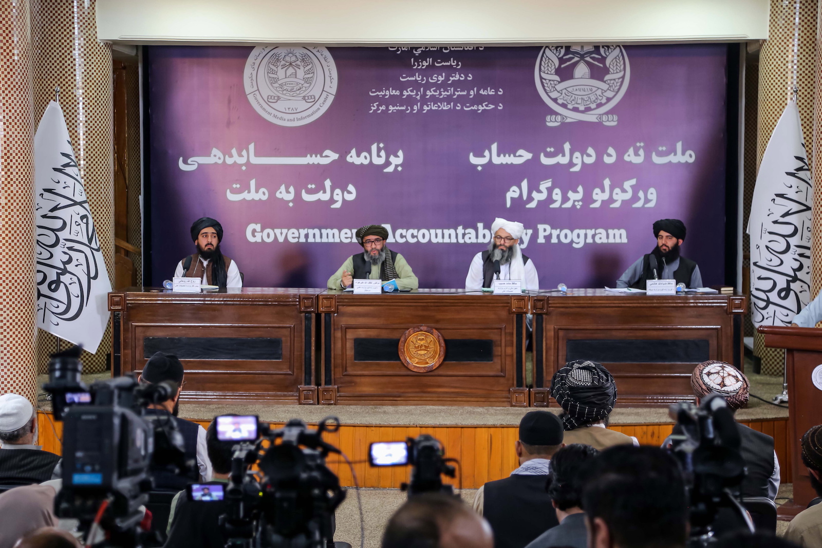 epa10811755 Journalists attend a press conference organized by the Ministry of Higher Education in Kabul, Afghanistan, 21 August 2023. The Ministry of Higher Education of Afghanistan is working on a plan to reopen universities for women, according to their annual report although the timeline for finalizing this plan is unclear. The ministry has also introduced new educational programs, including 3 doctoral and 15 master's programs in the past year, bringing the total to 9 doctoral and 40 master's programs. However, the ministry is facing challenges as around 200 to 250 professors have left the country, leaving 6,000 teaching vacancies in universities.  EPA/SAMIULLAH POPAL