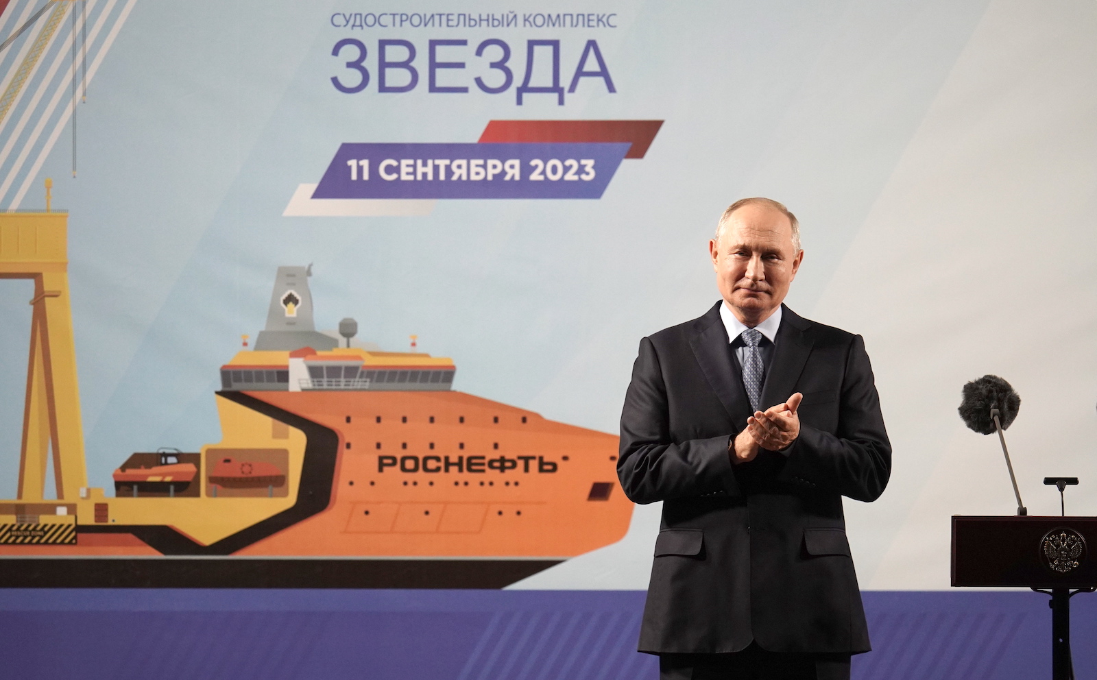 epa10854463 Russian President Vladimir Putin attends the naming ceremony of the Arctic tanker-gas carrier Alexey Kosygin and the tanker-shuttle Valentin Pikul at the Zvezda shipbuilding complex in Primorsky Krai region, Russia, 11 September 2023. Vladimir Putin is on a visit to the Far East, where he will take part in the EEF 2023 in Vladivostok on September 11 and 12.  EPA/ALEXEI DANICHEV /SPUTNIK/KREMLIN / POOL MANDATORY CREDIT