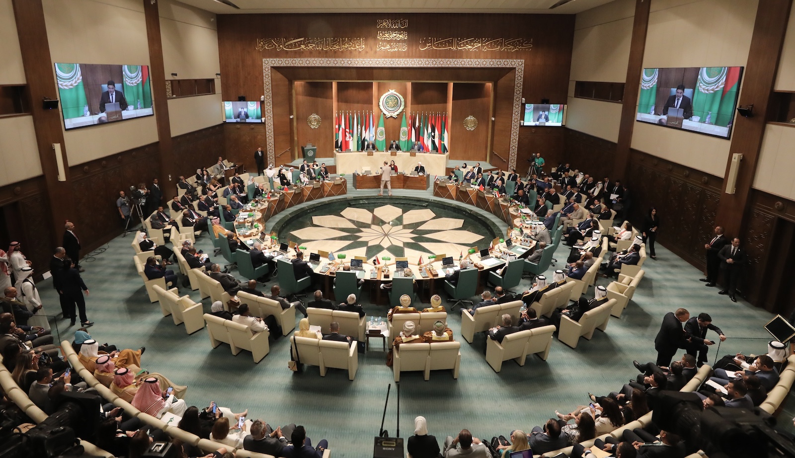epa10913532 A general view for the emergency meeting of Arab foreign ministers at the Arab League headquarters, in Cairo, Egypt, 11 October 2023. Arab foreign ministers are meeting to discuss the Israeli-Palestinian conflict.  EPA/KHALED ELFIQI