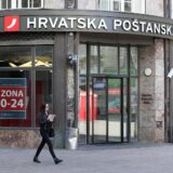 24.10.2017., Zagreb - Uprava Hrvatske postanske banke objavila je na konferenciji za medije rezultate poslovanja za prvih devet mjeseci 2017. godine. rPhoto: Patrik Macek/PIXSELL